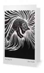 ART CARD