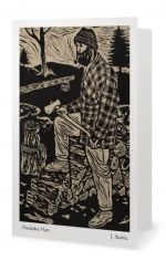 ART CARD