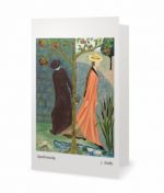 ART CARD